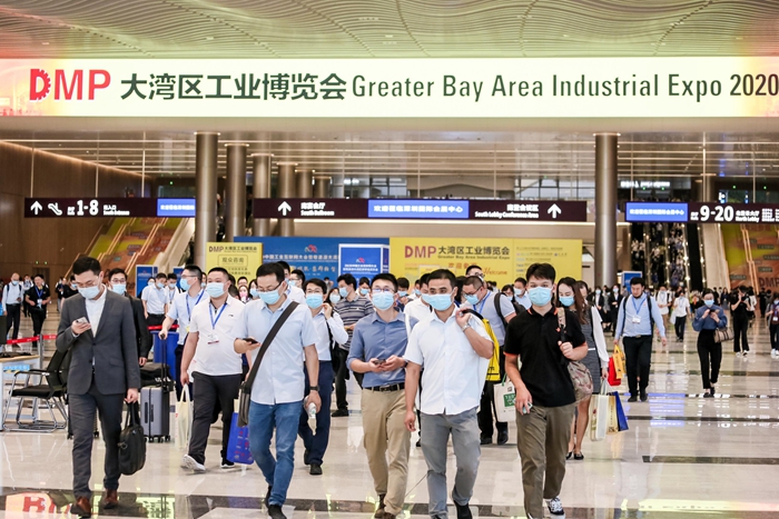 DMP2021大灣區工博會：逆風前行創新高，再立標桿工業展