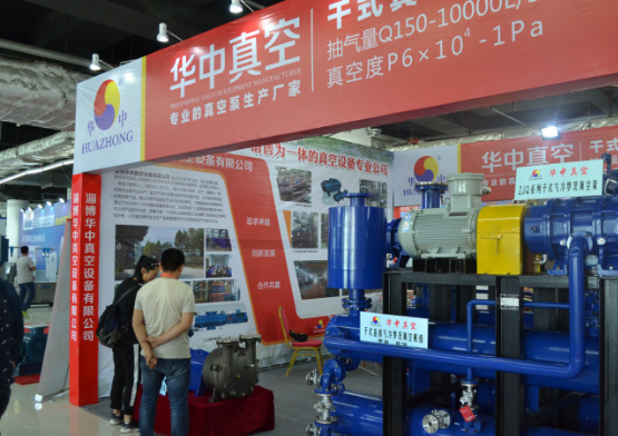 北方規模最大專業性最強的化工行業盛會！2022淄博國際化工科技博覽會