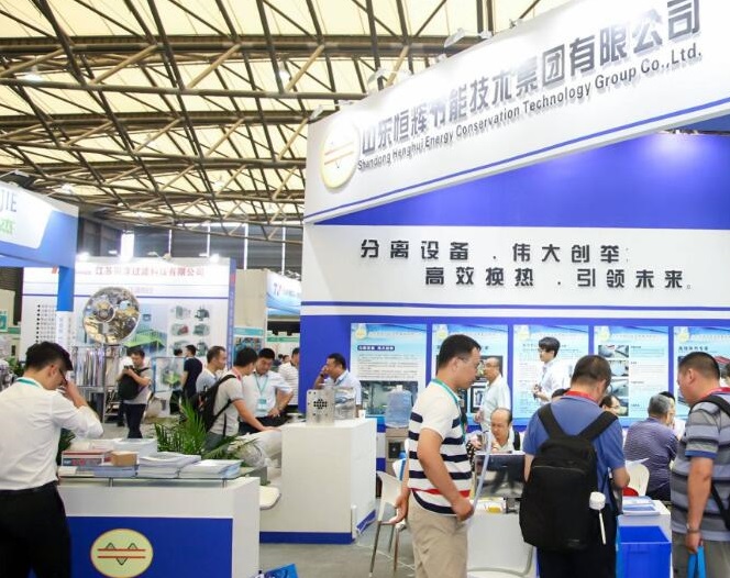 第九屆上海化工技術(shù)裝備展將于2021年11月16~18日在上海新國際博覽中心隆重舉行