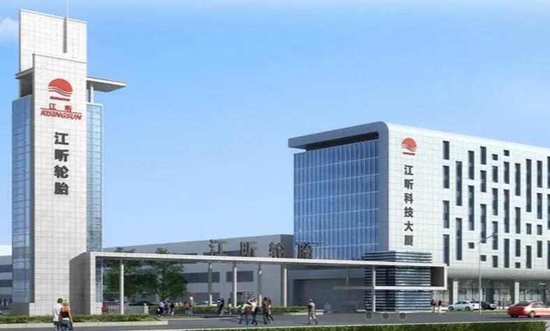 輪胎公司擴產(chǎn),政府出面騰地 輪胎公司擴產(chǎn),政府出面騰地