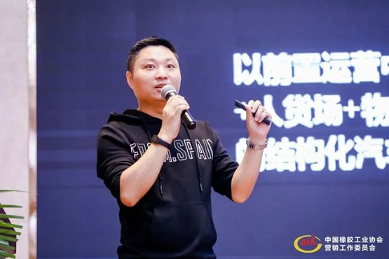 博卡聯(lián)負責(zé)人 王繼鑫