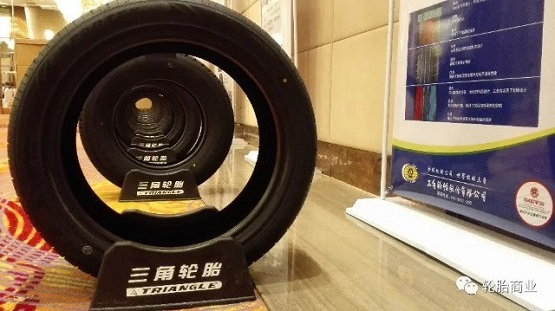 三角輪胎廠實施有序錯峰用電,合理安排生產(chǎn),目前影響不大。 三角輪胎廠實施有序錯峰用電,合理安排生產(chǎn),目前影響不大。