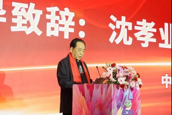 山東省涂料協(xié)會(huì)理事長沈孝業(yè) 山東省涂料協(xié)會(huì)理事長沈孝業(yè)