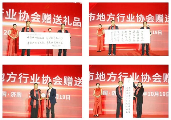 贈(zèng)送禮品1 贈(zèng)送禮品1