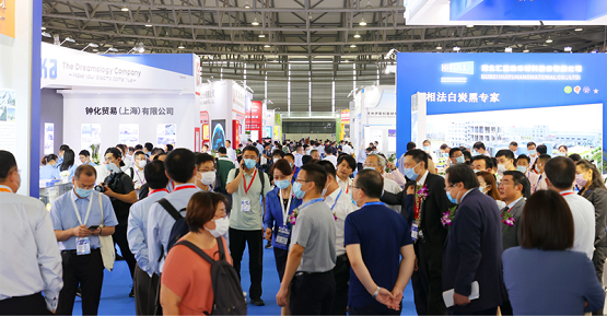 2021第24屆中國國際膠粘劑及密封劑展覽會(huì) 2021第24屆中國國際膠粘劑及密封劑展覽會(huì)