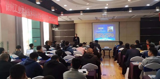 聶恒凱教授、叢后羅博士