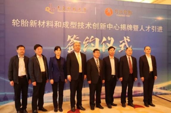 輪胎廠3000萬上馬生產線,專配高端車型! 輪胎廠3000萬上馬生產線,專配高端車型!