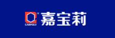 中國涂料網(wǎng)|中國涂料十大名牌排行榜之一：嘉寶莉化工集團