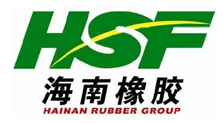 大型橡膠公司，再次收到賠款
