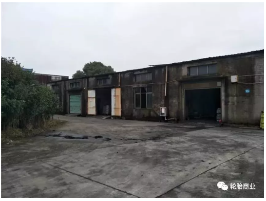        (8)奔月橡膠有限公司房產、土地被拍賣