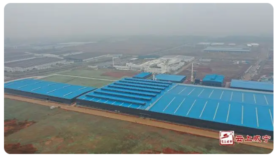 省級重點建設項目清單。
