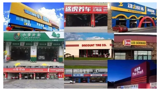 　2、轉型做連鎖門店