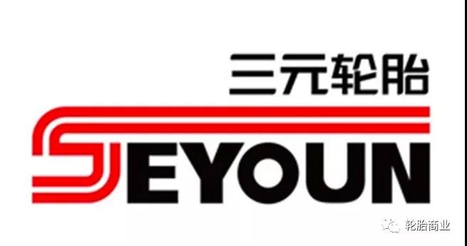 位于江蘇省宿遷高新技術產業(yè)開發(fā)區(qū)