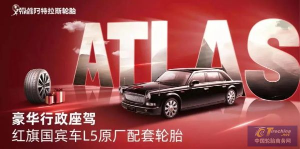 在共享經(jīng)濟(jì)時代，企業(yè)之間合作共贏已成為未來發(fā)展的趨勢