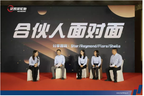 泰凱英明確了工作目標(biāo),就是穩(wěn)增長、提能力、高質(zhì)量、防風(fēng)險(xiǎn)! 泰凱英明確了工作目標(biāo),就是穩(wěn)增長、提能力、高質(zhì)量、防風(fēng)險(xiǎn)!