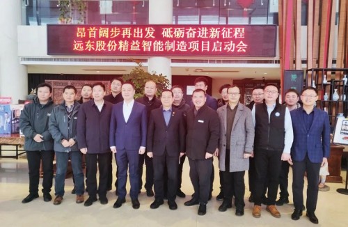整個(gè)電線電纜市場(chǎng)正以更大的力度推動(dòng)制造企業(yè)的數(shù)字化轉(zhuǎn)型 整個(gè)電線電纜市場(chǎng)正以更大的力度推動(dòng)制造企業(yè)的數(shù)字化轉(zhuǎn)型