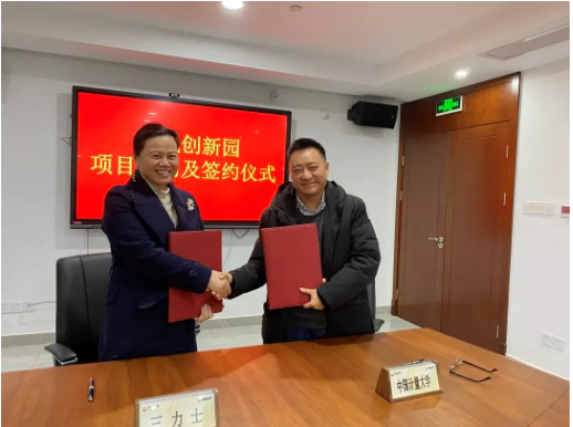 　三力士表示，這是個非常鄭重的項目啟動儀式，希望通過這些項目，公司能夠煥發全新的面貌，因此2022年對三力士將是重要而有意義的一年。