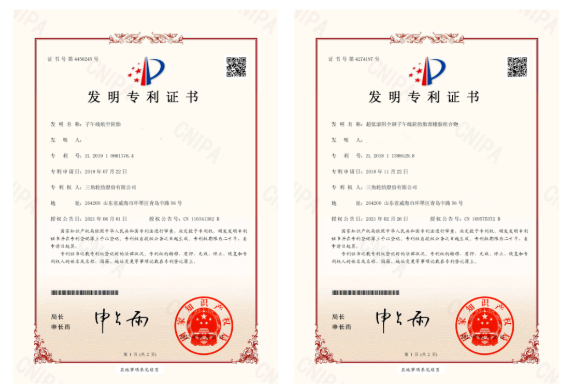 知名輪胎企業專利授權快速增長！