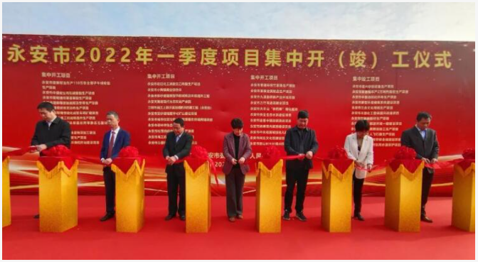 包括新建煉膠車間、密煉車間、廠房、倉庫及配套基礎設施。