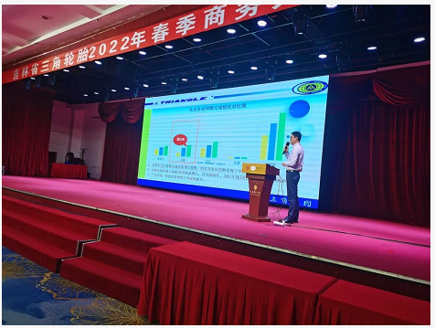 　來自吉林各地的200余位合作伙伴，參加此次會議。