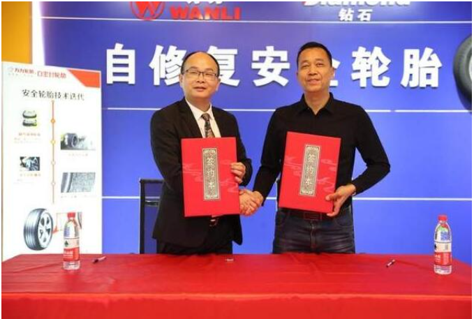 　廣州市機動車維修行業協會常務副會長兼秘書長肖澤民表示，第五代自修復輪胎的出現，將進一步提升車主的安全保障。