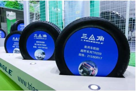 三角輪胎:公司的航空輪胎正處于申請CTSOA(設(shè)計與生產(chǎn)批準書)階段 三角輪胎:公司的航空輪胎正處于申請CTSOA(設(shè)計與生產(chǎn)批準書)階段