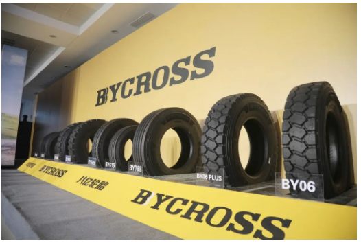 國貿部負責人介紹了BYCROSS上市愿景，連線海外客戶、宣布推廣政策。