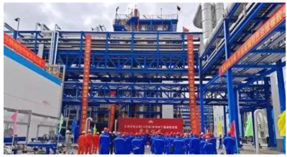 蘭州石化3.5萬噸/年特種丁腈橡膠項目，建成中交！