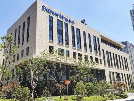 宣偉收購梅開二度!西卡歐洲工業(yè)涂料業(yè)務(wù)又成囊中之物 宣偉收購梅開二度!西卡歐洲工業(yè)涂料業(yè)務(wù)又成囊中之物