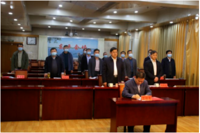 雙方共同出資成立魯控金山環(huán)科新材料(山東)有限公司,建設(shè)高檔再生橡膠循環(huán)利用產(chǎn)業(yè)園 雙方共同出資成立魯控金山環(huán)科新材料(山東)有限公司,建設(shè)高檔再生橡膠循環(huán)利用產(chǎn)業(yè)園
