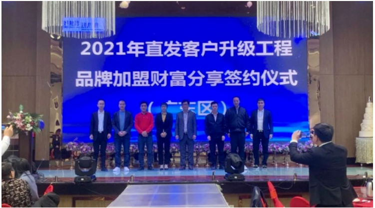 中泰雙基地積極布局全球營銷網(wǎng)絡(luò) 中泰雙基地積極布局全球營銷網(wǎng)絡(luò)
