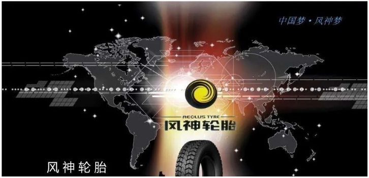 銷量整體下降，一季度更加嚴峻