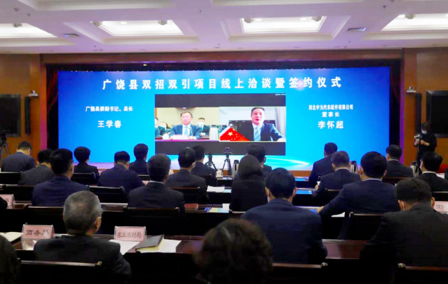 總投資12.6億元！年產200萬套高強輪轂產業(yè)基地項目簽約