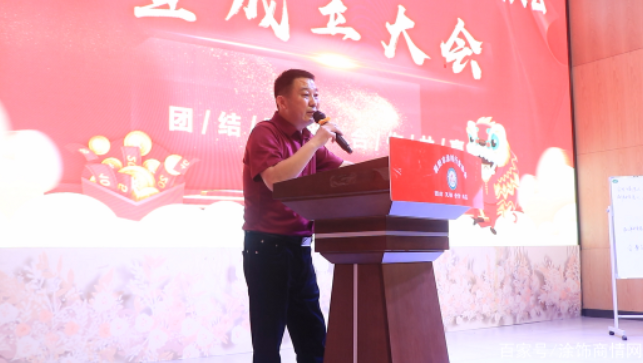 · 襄陽市涂料行業(yè)協(xié)會鄭朝輝 · 襄陽市涂料行業(yè)協(xié)會鄭朝輝