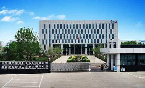 募資3億元,陽谷華泰擬建3.6萬噸綠色橡膠助劑等項目 募資3億元,陽谷華泰擬建3.6萬噸綠色橡膠助劑等項目