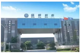 又一家橡企，創業板上市！