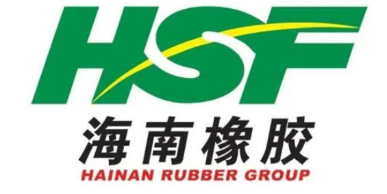 連續兩年虛報，橡膠企業遭處分！