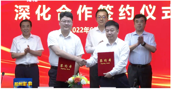 跨國公司領導人峰會，簽下輪胎大單！