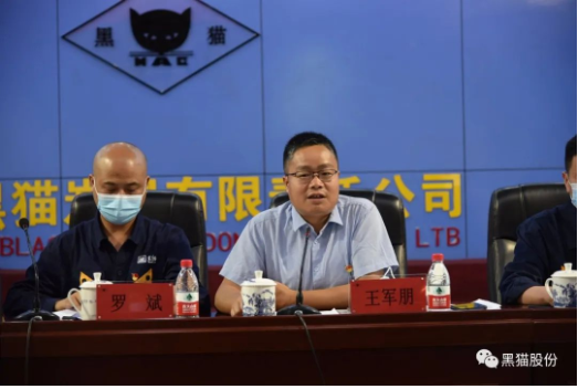 發(fā)揮好工會的維護作用,維護黨的方針政策、維護黨的各項決議和工作要求,使之落到實處 發(fā)揮好工會的維護作用,維護黨的方針政策、維護黨的各項決議和工作要求,使之落到實處