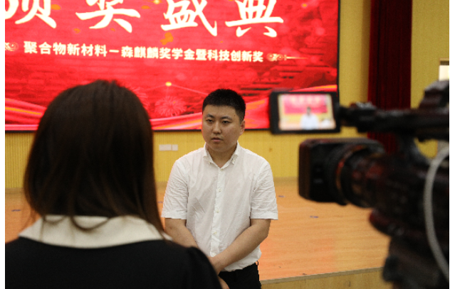 森麒麟的目標，是打造全球輪胎工業的新高地——技術研發高地、數字智造高地、卓越產品高地、綠色零碳高地，賦能全球輪胎行業發展。