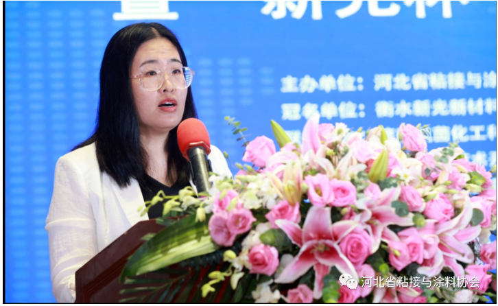 第八屆理事會秘書長孫美菊作財務工作報告和章程修改草案說明。