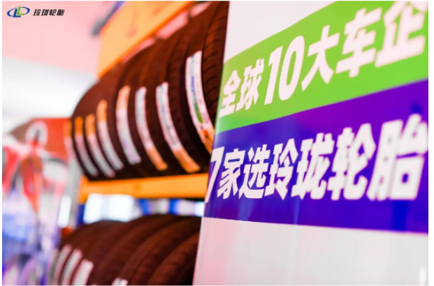 山東玲瓏輪胎股份有限公司“基于輪胎行業的大數據深化應用分析“上榜，榜額800萬元。