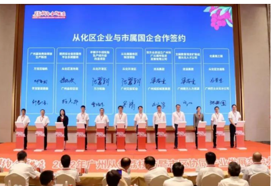 5.77億元半鋼子午胎項目，簽約！