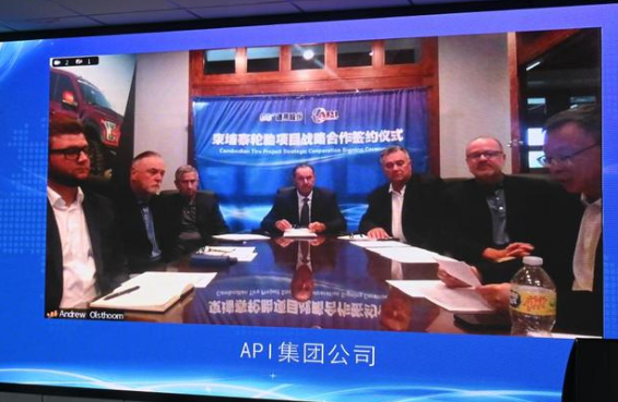 雙方高層以本次戰略合作協議簽署為契機，就全球行業發展趨勢、國際化發展布局等進行了深度對話，此次戰略合作的達成是強強聯合的深度拓展。