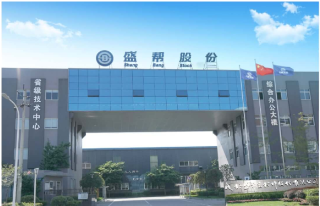 盛幫股份表示將發(fā)揮技術(shù)研發(fā)優(yōu)勢(shì)，保持并提升與行業(yè)客戶同步研發(fā)能力