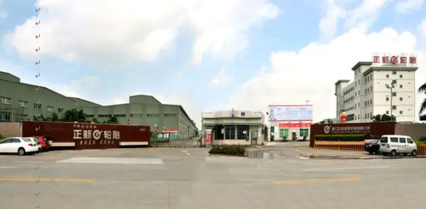 正新輪胎與福建華電簽約光伏發(fā)電并網項目
