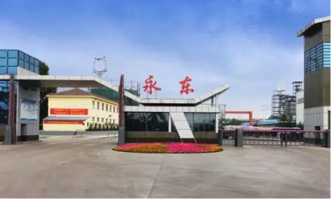 永東股份：炭黑行業在中高端產品市場，仍有很大的需求缺口。