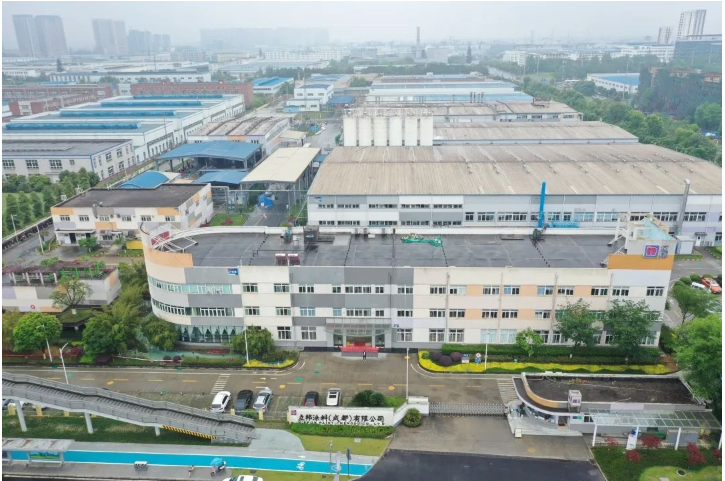 立邦涂料(成都)有限公司被納入成都市“近零碳”試點創建名單 立邦涂料(成都)有限公司被納入成都市“近零碳”試點創建名單