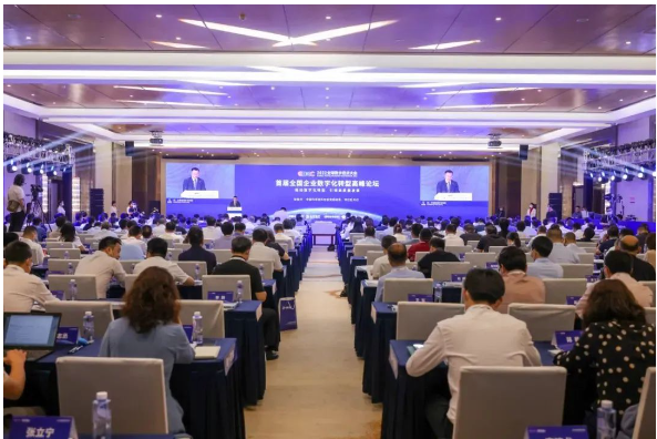 2022全球數(shù)字經濟大會召開，涂料企業(yè)將迎來哪些風口？