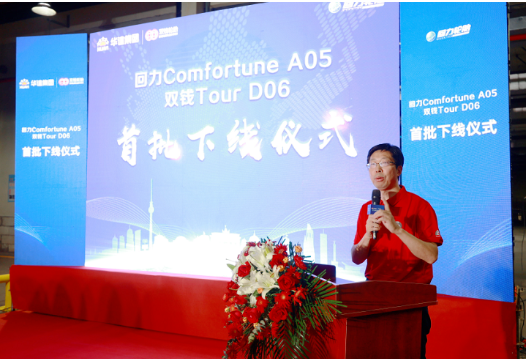雙錢集團作為我國民族輪胎工業的發源地，“雙錢”“回力”是我國頭部輪胎品牌。